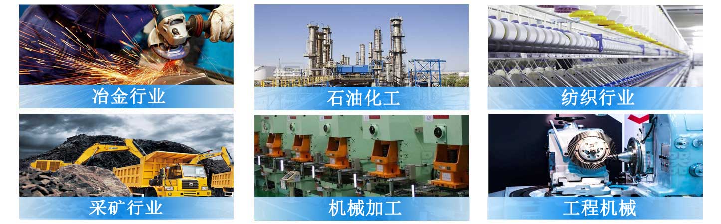 WU、XU系列吸油過濾器