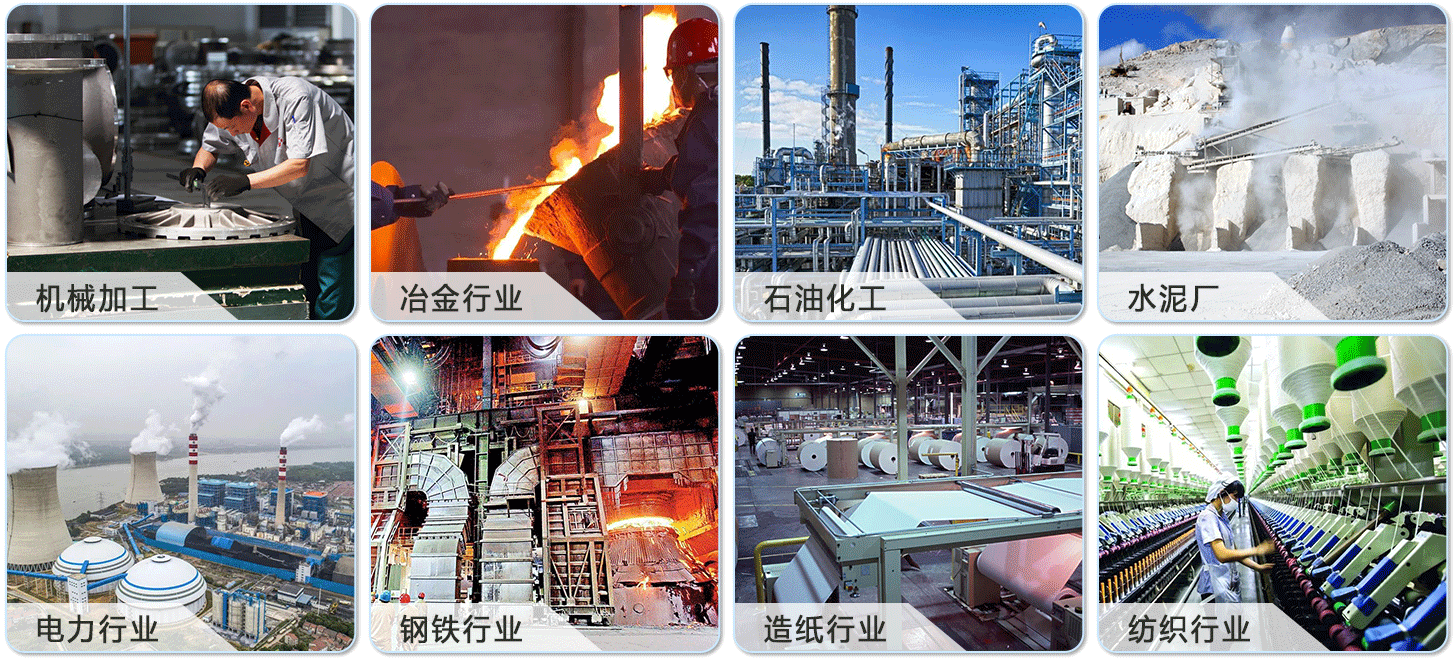 新型油液過濾設備頗爾PFC8314-100系列濾油機